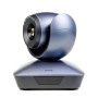 PTZ-камера CleverCam 1005U3 (FullHD, 5x, USB 3.0)