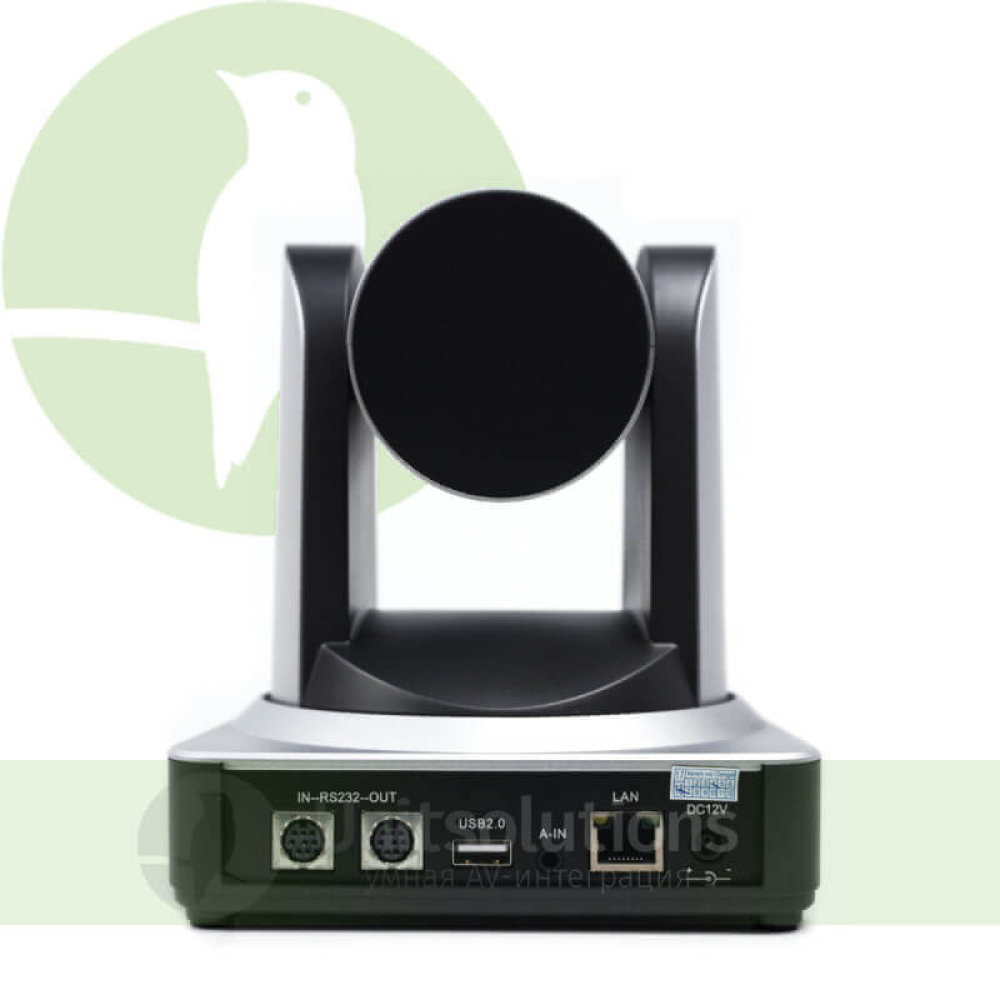 PTZ-камера CleverCam 1011U-20 (FullHD, 20x, USB 2.0, LAN)