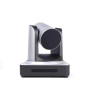 PTZ-камера CleverCam 1011U3-5 (FullHD, 5x, USB 3.0, LAN)