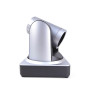 PTZ-камера CleverCam 1011U3-5 (FullHD, 5x, USB 3.0, LAN)