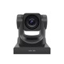 PTZ-камера CleverMic 2512UH (FullHD, 12x, USB 3.0, HDMI, LAN)