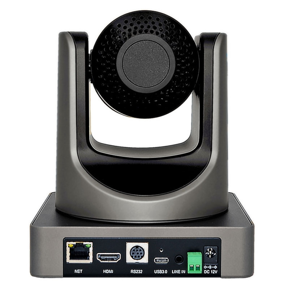 PTZ-камера CleverMic 2620UH-POE