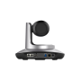 PTZ-камера CleverMic Uno 2 POE (FullHD, 12x, USB3.0, HDMI, LAN)