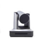 PTZ-камера CleverMic 1011U-5 (FullHD, 5x, USB 3.0, LAN)