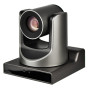 PTZ-камера CleverMic 1220UHN-L POE Black (FullHD, 20x, USB 3.0, HDMI, LAN)