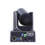 PTZ-камера CleverMic 1220UHN Black (FullHD, 20x, USB 3.0, HDMI, LAN)