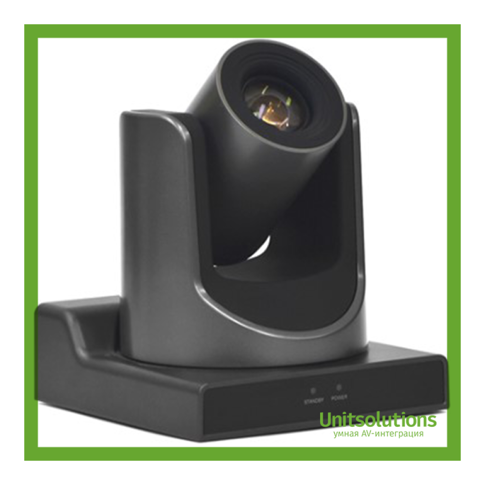 PTZ-камера CleverMic 1220UHN-L POE Black (FullHD, 20x, USB 3.0, HDMI, LAN)